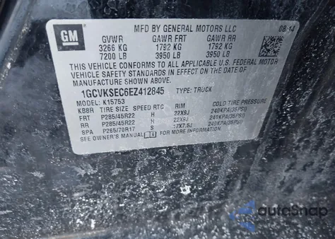 2014 Chevrolet Silverado 1500 1Lz z USA, uszkodzony, nr VIN 1GCVKSEC6EZ412845